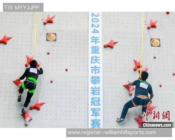 实时新闻南京攀岩队与杭州攀岩队赛后复盘力量对决的精彩瞬间与启示